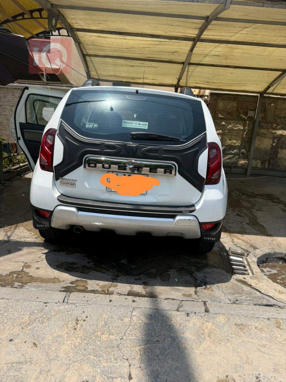 رینۆ داستەر